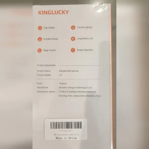 Lucky Brand Karaoke Microphone with Colorful Lighting - Picture 2 of 2